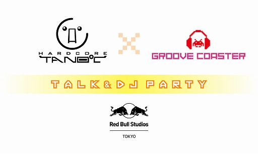 画像ギャラリー No.001のサムネイル画像 / 「グルーヴコースター」，HARDCORE TANO*Cとコラボした招待制イベントを6月24日に開催