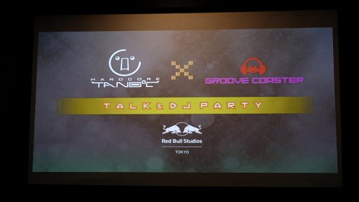 画像ギャラリー No.001のサムネイル画像 / 「HARDCORE TANO*C」とのコラボ楽曲が発表に。マル秘トークやDJプレイも行われた「グルーヴコースター 3EX」TALK&DJ PARTYレポート