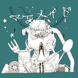 画像ギャラリー No.004のサムネイル画像 / 「グルーヴコースター 3EX」でGUMIコラボイベントが2月21日にスタート
