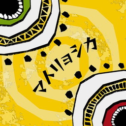 画像ギャラリー No.007のサムネイル画像 / 「グルーヴコースター 3EX」でGUMIコラボイベントが2月21日にスタート