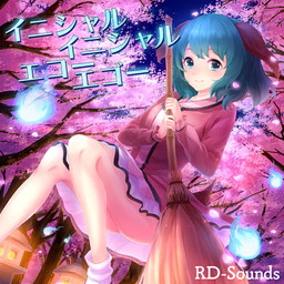 画像ギャラリー No.003のサムネイル画像 / 「グルーヴコースター 3EX」で以前の限定ナビゲーターなどを入手できるイベントが開催
