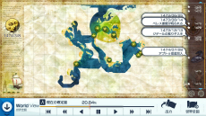 画像ギャラリー No.003のサムネイル画像 / 世界地図作成シム「Neo ATLAS 1469」のPC版が,2017年4月21日に発売決定。プレイヤーの足跡を動画で振り返る新機能が追加に