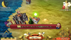 画像ギャラリー No.005のサムネイル画像 / 世界地図作成シム「Neo ATLAS 1469」のPC版が,2017年4月21日に発売決定。プレイヤーの足跡を動画で振り返る新機能が追加に