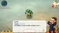 画像ギャラリー No.006のサムネイル画像 / 世界地図作成シム「Neo ATLAS 1469」のPC版が,2017年4月21日に発売決定。プレイヤーの足跡を動画で振り返る新機能が追加に
