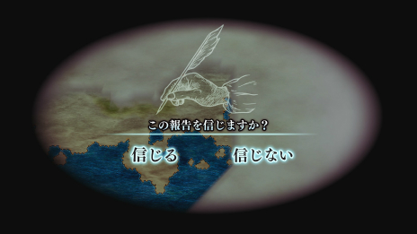 画像ギャラリー No.007のサムネイル画像 / 世界地図作成シム「Neo ATLAS 1469」のPC版が,2017年4月21日に発売決定。プレイヤーの足跡を動画で振り返る新機能が追加に