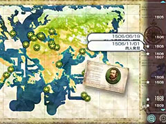 「Neo ATLAS 1469」，PC版の新機能「ヒストリーマップ」をインゲーム映像入りで紹介する最新ムービーが公開に