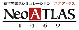 画像ギャラリー No.006のサムネイル画像 / 「Neo ATLAS 1469」PC版を発売に先駆けて試せる体験キャンペーンが，ドスパラの対象店舗で明日スタート。オリジナルグッズのプレゼントもあり