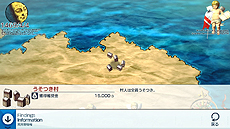 画像ギャラリー No.012のサムネイル画像 / 「ネオアトラス 1469」PC版の配信がDMMで本日スタート。7月7日12：00までは800円引きで購入可能