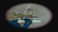 画像ギャラリー No.013のサムネイル画像 / 「ネオアトラス 1469」PC版の配信がDMMで本日スタート。7月7日12：00までは800円引きで購入可能