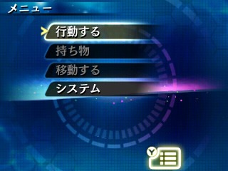 画像ギャラリー No.018のサムネイル画像 / シリーズ最新作「超科学脱出ストーリー 最果てのクロスアイズ」が2月22日に配信決定。過去を改変できる探偵が異国の地で遭遇した事件とは