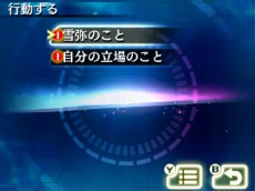 画像ギャラリー No.025のサムネイル画像 / シリーズ最新作「超科学脱出ストーリー 最果てのクロスアイズ」が2月22日に配信決定。過去を改変できる探偵が異国の地で遭遇した事件とは