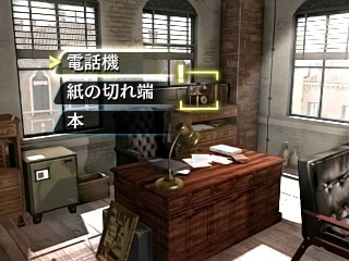 画像ギャラリー No.029のサムネイル画像 / シリーズ最新作「超科学脱出ストーリー 最果てのクロスアイズ」が2月22日に配信決定。過去を改変できる探偵が異国の地で遭遇した事件とは