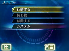 画像ギャラリー No.035のサムネイル画像 / シリーズ最新作「超科学脱出ストーリー 最果てのクロスアイズ」が2月22日に配信決定。過去を改変できる探偵が異国の地で遭遇した事件とは