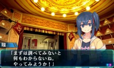 画像ギャラリー No.036のサムネイル画像 / シリーズ最新作「超科学脱出ストーリー 最果てのクロスアイズ」が2月22日に配信決定。過去を改変できる探偵が異国の地で遭遇した事件とは
