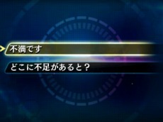 画像ギャラリー No.039のサムネイル画像 / シリーズ最新作「超科学脱出ストーリー 最果てのクロスアイズ」が2月22日に配信決定。過去を改変できる探偵が異国の地で遭遇した事件とは