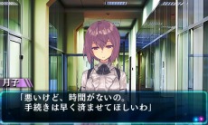 画像ギャラリー No.046のサムネイル画像 / シリーズ最新作「超科学脱出ストーリー 最果てのクロスアイズ」が2月22日に配信決定。過去を改変できる探偵が異国の地で遭遇した事件とは