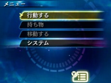 画像ギャラリー No.049のサムネイル画像 / シリーズ最新作「超科学脱出ストーリー 最果てのクロスアイズ」が2月22日に配信決定。過去を改変できる探偵が異国の地で遭遇した事件とは