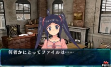 画像ギャラリー No.050のサムネイル画像 / シリーズ最新作「超科学脱出ストーリー 最果てのクロスアイズ」が2月22日に配信決定。過去を改変できる探偵が異国の地で遭遇した事件とは