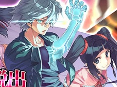 超科学脱出シリーズなど8タイトルが全品50％オフ。3DS用DLタイトルを対象にした「インテンス3DSソフトセール」が本日スタート