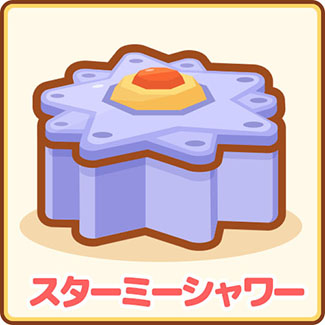 画像ギャラリー No.002のサムネイル画像 / 「はねろ！コイキング」に新リーグを追加するアップデートが実装。ゲッコウガとゲンガーが育成を手伝ってくれるグッズも入荷