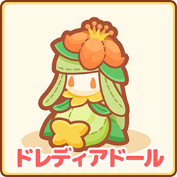 画像ギャラリー No.008のサムネイル画像 / 「はねろ！コイキング」に新リーグを追加するアップデートが実装。ゲッコウガとゲンガーが育成を手伝ってくれるグッズも入荷