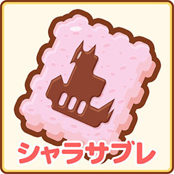 画像ギャラリー No.010のサムネイル画像 / 「はねろ！コイキング」に新リーグを追加するアップデートが実装。ゲッコウガとゲンガーが育成を手伝ってくれるグッズも入荷