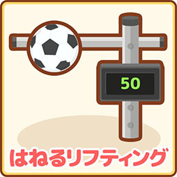 画像ギャラリー No.012のサムネイル画像 / 「はねろ！コイキング」に新リーグを追加するアップデートが実装。ゲッコウガとゲンガーが育成を手伝ってくれるグッズも入荷