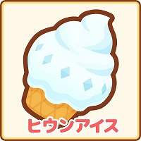画像ギャラリー No.009のサムネイル画像 / 「はねろ！コイキング」，本日のアップデートで“ハイパーリーグ”が実装