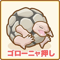 画像ギャラリー No.011のサムネイル画像 / 「はねろ！コイキング」，本日のアップデートで“ハイパーリーグ”が実装