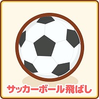 画像ギャラリー No.012のサムネイル画像 / 「はねろ！コイキング」，本日のアップデートで“ハイパーリーグ”が実装