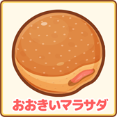 画像ギャラリー No.003のサムネイル画像 / 「はねろ!コイキング」で最後のアップデートが実施。すべてのリーグを制覇してエンディングを見届けよう