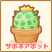 画像ギャラリー No.006のサムネイル画像 / 「はねろ!コイキング」で最後のアップデートが実施。すべてのリーグを制覇してエンディングを見届けよう