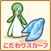 画像ギャラリー No.008のサムネイル画像 / 「はねろ!コイキング」で最後のアップデートが実施。すべてのリーグを制覇してエンディングを見届けよう