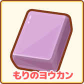 画像ギャラリー No.009のサムネイル画像 / 「はねろ!コイキング」で最後のアップデートが実施。すべてのリーグを制覇してエンディングを見届けよう