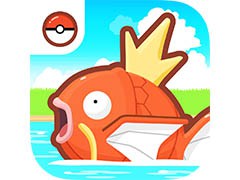「はねろ！コイキング」で最後のアップデートが実施。すべてのリーグを制覇してエンディングを見届けよう