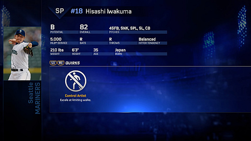 画像ギャラリー No.003のサムネイル画像 / 「MLB THE SHOW 17(英語版)」で日本人メジャーリーガーのデータをチェック。果たして“現地の評価”はいかに?