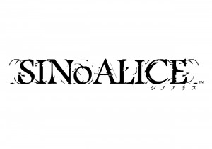 画像ギャラリー No.003のサムネイル画像 / ヨコオタロウ氏が手がけるスマホ向けアプリ「SINoALICE(シノアリス)」が今春に配信開始予定。PVが公開&事前登録受付がスタート