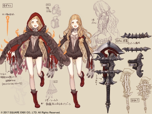 画像ギャラリー No.002のサムネイル画像 / 「SINoALICE」の事前登録者数が7万人を突破＆アリスなど4キャラのデザイン画が公開。ヨコオタロウ氏とジノ氏のコメントも