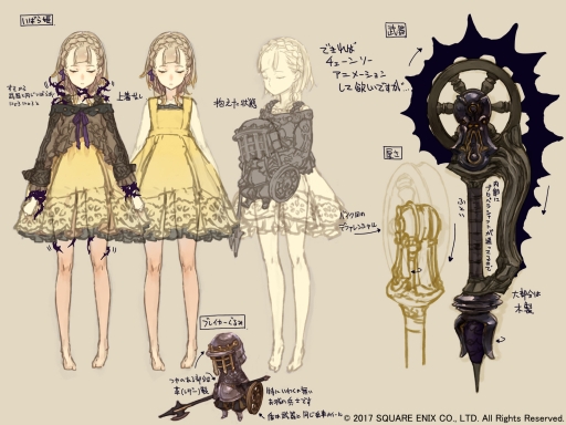 画像ギャラリー No.004のサムネイル画像 / 「SINoALICE」の事前登録者数が7万人を突破＆アリスなど4キャラのデザイン画が公開。ヨコオタロウ氏とジノ氏のコメントも