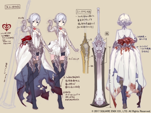 画像ギャラリー No.005のサムネイル画像 / 「SINoALICE」の事前登録者数が7万人を突破＆アリスなど4キャラのデザイン画が公開。ヨコオタロウ氏とジノ氏のコメントも