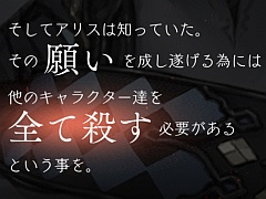 「SINoALICE（シノアリス）」特別座談会の模様を掲載。「スマホのゲームは2Dのほうが少なくとも自分の好みに合ってるんです（ヨコオ氏）」「ポケラボ史上最高傑作に間違いなくなってます！（開発スタッフ）」