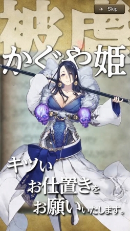 画像ギャラリー No.008のサムネイル画像 / 【PR】ヨコオタロウ氏による“最悪の物語”がついに開幕。「SINoALICE」の魅力とゲーム序盤の攻略アドバイスをお届け