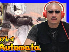 今度はサーバー大丈夫……？　マフィア梶田による「SINoALICE」（シノアリス）×「NieR：Automata」コラボの先行プレイ動画を紹介