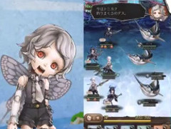 「SINoALICE」で「釣り★スタ」コラボが12月13日開幕。“なぜなら，釣りは……要るから……”