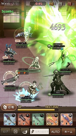 画像ギャラリー No.019のサムネイル画像 / 【PR】“裏切りのウタヒメ”がついに参戦。「SINoALICE」×「DOD3」コラボの内容をあらためて紹介
