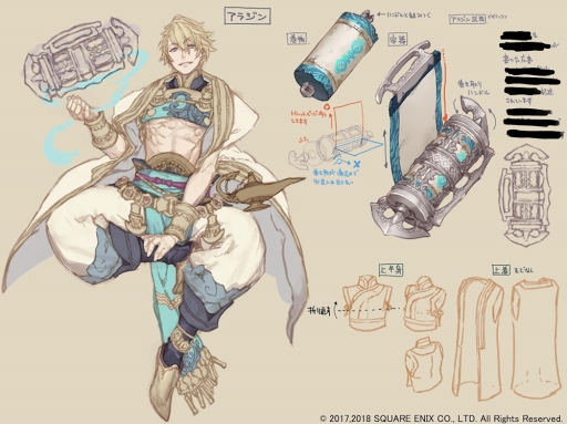 画像ギャラリー No.006のサムネイル画像 / 「SINoALICE」，アラジンが登場するモノガタリ憎悪篇「アラジン」の新章を公開