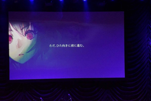 画像ギャラリー No.010のサムネイル画像 / 「SINoALICE」コンサートをレポート。ゲームの世界観が完璧に再現された演奏に会場大盛況！　ギシンとアンキも登場して……!?
