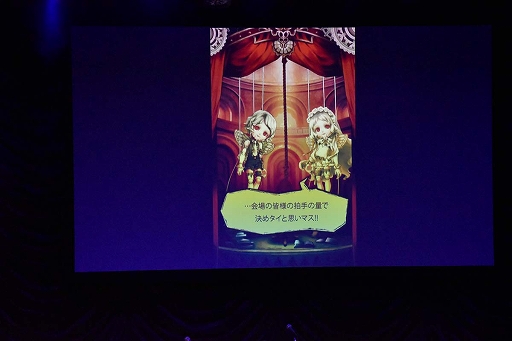画像ギャラリー No.022のサムネイル画像 / 「SINoALICE」コンサートをレポート。ゲームの世界観が完璧に再現された演奏に会場大盛況！　ギシンとアンキも登場して……!?