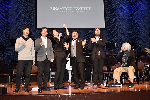 画像ギャラリー No.039のサムネイル画像 / 「SINoALICE」コンサートをレポート。ゲームの世界観が完璧に再現された演奏に会場大盛況！　ギシンとアンキも登場して……!?