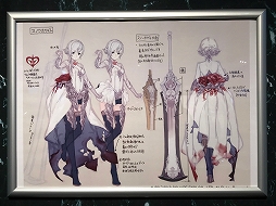 画像ギャラリー No.005のサムネイル画像 / 現金100万円が当たるキャンペーンも告知された「生SINoALICE 〜2周年 オカネの呪イとヨクボウノ前夜祭〜」のレポートを掲載